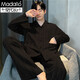 Modal Pajamas para hombres 2025 Nuevo otoño de alta gama Invierno Spring de algodón puro Manga larga Juvenil Sky Sky Home Clothing YSX6626 L 100-130Jin [Jin es igual a 0.5 kg]