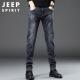 JEEP SPIRIT吉普牛仔裤男春夏季韩版潮流裤子男士直筒修身男裤 蓝灰 32