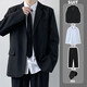 Xinghelai DK-Uniformen, ein Gelegenheitsanzug, Männeranzug, ein gutaussehender kleiner Anzug von Studenten, Herren- und Frauenklassenanzug, College-Stil, Anzug + Hemd + lange Hose + Kragen * Belt, XL 128-140jin [Jin gleich 0,5 kg]