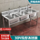 Commercial 304 stainless steel sink three-slot three-eye three-connected sink vegetable sink wash basin restaurant with 3 basins vegetable sink three-eye sink 1450*600*800 1.2 thickness