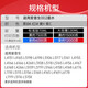 天威（PRINT-RITE）002打印机墨水适用爱普生L4169 4263 4156 4163 6279 6268 6198 【高清品质70ML】002青色