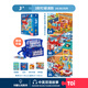 TOI Advanced Science Puzzle Kinderspielzeug 3-6 Jahre alte Papierjungen und Mädchen Geburtstagsgeschenke Level 3 geschäftige Feuerwehrteam
