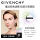Givenchy Four Palace Loose Powder 1 Pair Stocking Set Setting Powder Powder Matte Brightening Gift Women's Double Eleven Spree Shopping