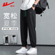 Pull back casual pants men's summer ice silk pants men's loose pants men's quick-drying leggings sports versatile men's pants black 2XL