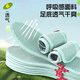 
Buyun insoles men sweat-absorbent and odor-resistant breathable antibacterial deodorization sports soft bullet station for a long time without any fatigue shock absorption for women in summer Mugwort fragrance deodorization-5 double pack 43