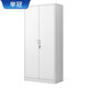 Crown voucher cabinet file cabinet financial room iron file cabinet office information cabinet eight-layer plate upgrade