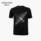 Mr. Aimu [clearing goods and removing] Creative T-shirt round neck men's short-sleeved eagle top NS81D674 Black L (170)