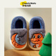 Cheerful Mario Dinosaur Bag Heel Children's Cotton Slippers Boys Winter Indoor Boys Children's Home Shoes Furry Slippers Baby Cotton Shoes