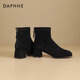 Daphne suede short boots for women 2025 new high-heeled shoes autumn and winter thick heel Martin boots for women French slim boots versatile boots for women black autumn and winter new models - heel height 5cm 38