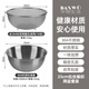 Half Life Stainless Steel Wash Basin Drain Basket Rice Washing Sieve Rice Cleaning Artifact Kitchen Fruit Basket Household Drainage Basin Set