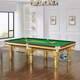 Joe's (JOY) billiards table eight standard table source factory custom-made for home billiards club use