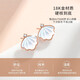 CHINA GOLD Yibeizi 18k gold earrings women's diamond rose gold earrings birthday gift for girlfriend and wife's birthday 18K gold double love diamond earrings