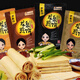 Nord-est cinq grains divers Longquan Pancake Cake Gift Box Longquan fait à la main cinq saveurs crêpes 5012 sacs G * 12 sacs