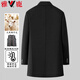 Veste en laine double face en laine Yalu pour les hommes Retrait en velours Veste de revers épaissie de longueur de longueur pour les vêtements de travail pour hommes