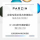 帕森（PARZIN）近视太阳镜女 时尚复古金属框显脸小墨镜女可定制度数 9913