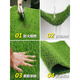 Kaosen imitation lawn carpet, artificial plastic mat, kindergarten football field green decoration, fake green plant, artificial green turf simulation, 1.5 cm adhesive-free engineering grass 50 square meters