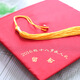 Chapeau de graduation auyidi chapeau de baccalauréat 18 ans adulte top hat collège étudiant baccalauréat du doctorat ajusté chapeau de baccalauréat de maîtrise (village intérieur en carton)