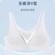 浪莎无痕内衣女夏季薄款无钢圈聚拢美背背心式运动文胸 肤色 L 