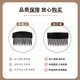 Two Worlds of Joy Gold Label H Letter Inverted Comb Hair Clip for Women Korean Style Hair Comb Comb for Broken Hair Organizing Artifact High Skull Top Hair Tiara Set of Two