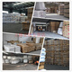 MDUGPP Пластическое сырье Ningbo Formosa Plastic 5012xt Высокая глянцевая высокая прозрачность полипропилен высокий ударный сопротивление