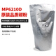 派迷谷适用理光6210D墨粉MP7502 7503碳粉5002 5001 5000 8001打印机碳粉墨盒 6210D袋装粉1000g