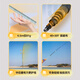 Jia Diao Ni Fu Mo Orange Attack Fishing Rod Comprehensive Rod Hand Rod Ultra Light Super Hard Wild Fishing Rod Platform Fishing Rod 4.5m