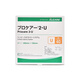 Alcare Japan Ailekang 12152 Boucs urinaires en deux pièces Stotomy Pocket Pocket Incision Incision Merbern Diversion Collection Urinory Sac U40 12121 Châssis convexe + 12152 Sac urinaire [5 ensembles]