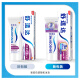 Sensodyne Gum Care Anti-Sensitive Toothpaste Set 300g (100g*3+travel size 30g*1 or toothbrush*1)