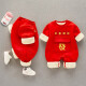 Wing Paper Kite baby clothes plus velvet baby jumpsuit autumn and winter female baby clothes male 100-day full-moon clothing newborn outing rompers for female infants and toddlers autumn clothing red envelopes put this velvet 73 size recommended for babies 4-7 months old