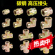 XMSJ高压接头英制内牙直接弯头三通12346分1寸液压油管过度接头 1分内丝直接