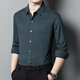 
Hengyuanxiang long-sleeved shirt men with wool spring and autumn business casual daddy top middle-aged and elderly winter thickened plaid shirt G15053 medium gray M [100-120Jin[Jin equals 0.5 kg]]