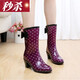 Rongxitu (Rongxitu) Bottes de pluie Bottes de pluie à la mode des femmes Bottes de pluie à talons hauts dans les chaussures d'eau à tube moyen Couvertures d'eau Chaussures en caoutchouc Couvre-chaussettes imprimées de léopard est petite taille 1 l (adaptée à 38)