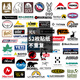 Beiguang Personalisierte Trendy Marke Outdoor Abenteuer Camper Aufkleber Koffer Trolley Hülle Aufkleber Laptop Gitarrenpaneel Dekorative Aufkleber Cup Cup Skateboard Helm Wasserdichtungsaufkleber