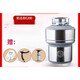 In-Sink Easy (ISE) In-Sink Easy ISE kitchen food waste disposer wireless remote control original new model E package installation plus drain pipe remote control switch