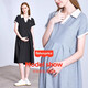 Fisher-Price American Fisher Maternity Dress Summer 2025 Maternity Dress Summer Lapel T-shirt Fashion Loose Large Size Skirt Gray Dress + Skin Color Safety Pants L[120-135Jin[Jin equals 0.5 kg] suitable for wearing]