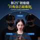 闪魔 适用苹果12钢化膜iPhone12promax手机膜12pro高清抗指纹防爆防摔无边保护贴膜 【25°防窥膜】1片装+神器 苹果12ProMax