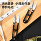 Deli spring yarn shears, embroidery tailor's scissors, small household sewing thread shears, U-shaped small scissors, thread shears, spring yarn shears 1 pair