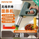 Joyoung Electric Noodle Press Household Small Noodle Machine Fully Automatic Portable Handheld Noodle Gun Retro Green-(6 Large Dies)