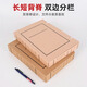 Yuzijian A4 nueva versión de la caja de archivos de documento Pulpa de madera importada sin ácido Kraft Paper 2/3/4/5/6/8/10 cm Caja de archivo opcional/caja de datos personalizada 8 cm Pulpa de madera importada Free ácido 674G-10 piezas
