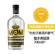 魅多美MOM 金酒皇后 魅多美 金奖金酒 杜松子酒 调酒基酒 西班牙进口 经典+真爱+摇滚伦敦干金 700mL 3瓶