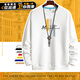 Woodpecker (TUCANO) sweatshirt men's casual versatile long-sleeved T-shirt men's loose round neck pullover student tops men's white XL