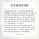 【日本直邮】西铁城Q&Q 史努比 防水女士手表 皮革表带 蓝色 日韩表 AA95-9853