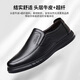 
Yichi (EGCHI) leather shoes for men's business casual toe-layer cowhide shoes for driving shoes for men J6628 black 44