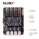 ALINX FPGA开发板XILINX A7 Artix7 XC7A200T 100T千兆以太网光纤 AX7201 AN9767 DA套餐