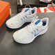 耐克（NIKE）男鞋2025新款夏季运动鞋REVOLUTION 6 缓震跑步鞋赤足休闲鞋 DA1105-101白色多色蓝色亮深红 43