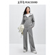 PEACEBIRD Women's Sweater Winter Zippered Thin Velvet Hooded Jacket Loose Pants Suit Gray Jacket S