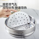 COOKER KING steamer paper steamed buns steamed buns mat food grade household steamer cloth oil paper mat paper non-stick disposable diameter 20cm 110 pieces