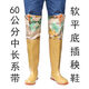 New paddy field transplanting shoes, rain pants, rain boots, men and women, high-top water pants, cow tendon rain boots, farm shoes, wading fishing shoes, 368 khaki 60 cm (one size shot) 40