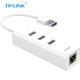 TP-LINK Puerto de cable USB a red Red cableada RJ45 externa Tarjeta de red Gigabit Ethernet de 100 M Convertidor de computadora de escritorio Adaptador Gigabit TL-UG313