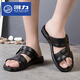 Sandalias Huili zapatillas de playa de verano para hombres Sandalias de agujero transpirable para hombres Sandalias de versiones británicas y coreanas Sandalias 3888 Brown 43